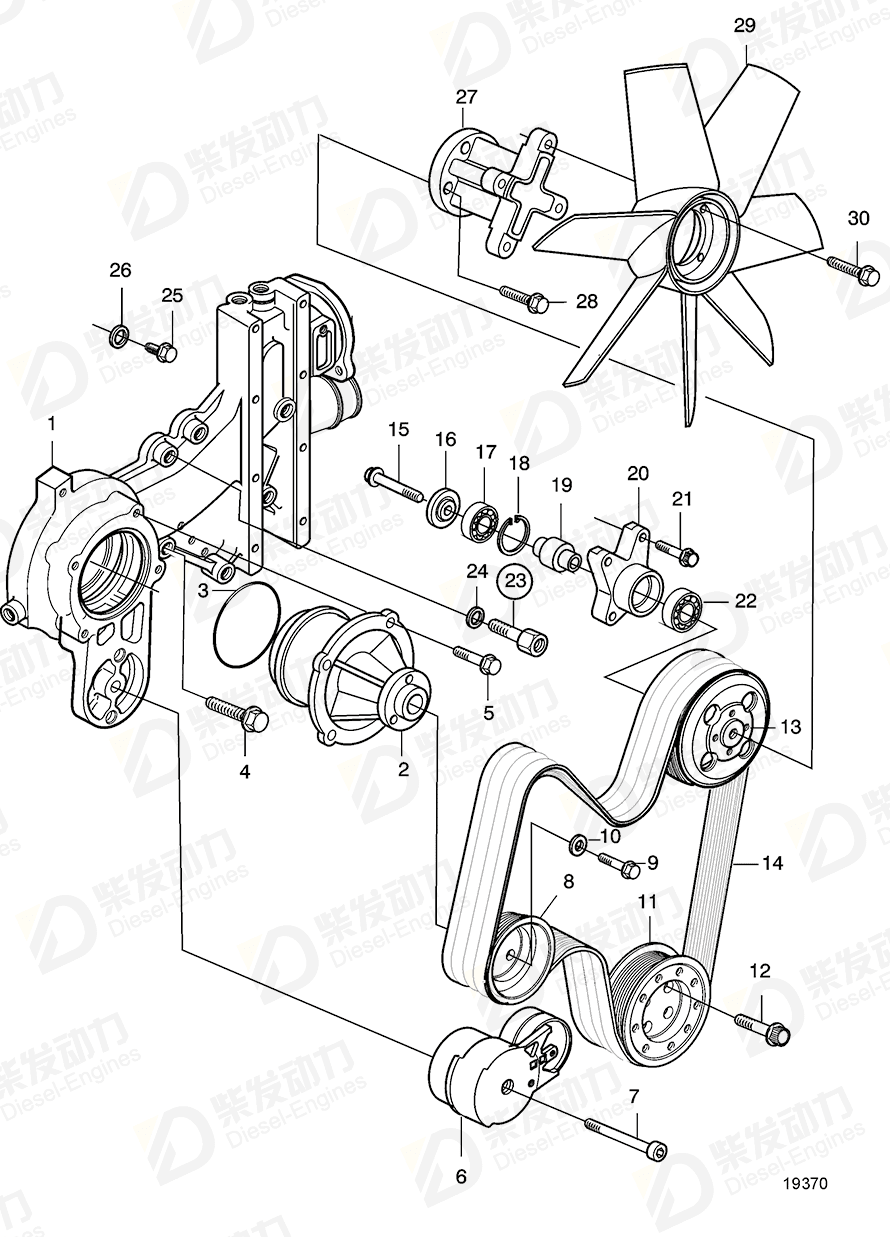 VOLVO Belt tensioner 20554253 Drawing